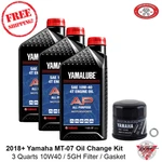Genuine 2018-2026 Yamaha MT-07 Oil Change Kit 10W40 Filter Gasket Oem. Fixed Price $48.99.