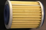 Qty 1987-2013 Yamaha YFM350 Engine Oil Filter 1UY-13440-02 New Oem. Fixed Price $24.99.