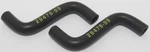Harddrive Breather Hose 34-138. Fixed Price $20.99.