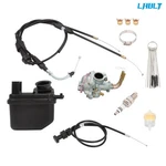 Lablt Carburetor Air Filter Throttle Choke Cable Yamaha PW50 Y-zinger. Fixed Price $30.85.