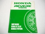 1989 Honda Ntv 600 650 Revere RC33 Workshop Repair Manual Supplement. Fixed Price $19.70.