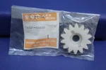 Suzuki Oil Pump Drive Gear Nos Oem 16321-16500. Fixed Price $14.99.