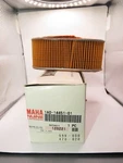 Nos Yamaha RD400 1976-1978 Oem Genuine Cleaner Element Damage 1A0-14451-01. Fixed Price $199.99.