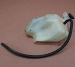 2001-2004 Suzuki Intruder Volusia VL800 Coolant Water Tank Reservoir Bottle. Fixed Price $19.49.