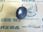 Honda CL77, CL72 Used Scrambler Air Cleaner Cover Latch/knob 17351-273-000. Fixed Price $32.50.