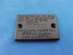 Yamaha Nos 3GM-25852-01. Master Cylinder Resevoir Cap. Xv Xj Xz Rz. Y643.. Fixed Price $28.95.