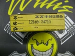 12140-34710 Genuine Nos Suzuki GT550 1ST Over Piston Ring Set 1972-77. Fixed Price $42.95.