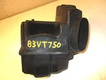 Honda Shadow Air Cleaner Filter Housing Box 17210-ME9-010 Kc. Fixed Price $19.95.