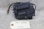 04-07 Arctic Cat 400 04-06 500 Oem Front Differential Drive Actuator Servo. Fixed Price $219.95.