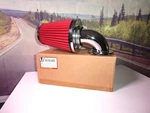Harley Air Cleaner Fxr Fxst Cycovator '93 Up Xl Forward Mount V-twin 34-0773 Y1. Fixed Price $122.47.