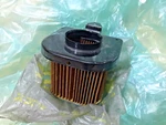 Suzuki 70-71 TC120-2 TC120R Air Cleaner Filter Nos Genuine P/n 13780-20211. Fixed Price $34.99.