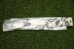 Motion Pro 06-0295 Choke Cable 4.75IN Buell S1 S2 S3 Oem 29238-92. Fixed Price $12.99.