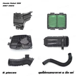 Fits Honda Cmx REBEL300 2017 - '23 Set Air Filter Housing Tube Cleaner. Fixed Price $139.44.