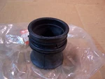 Suzuki GSXR750 GSX600 Nos Air Cleaner Inside Outlet Tube 13881-27A00. Fixed Price $10.95.